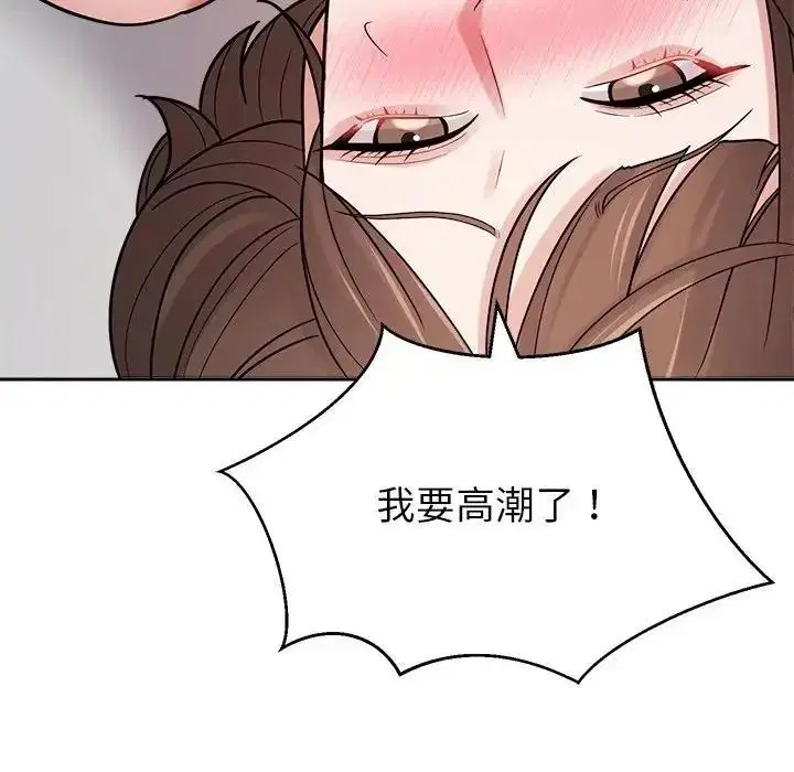 第28話