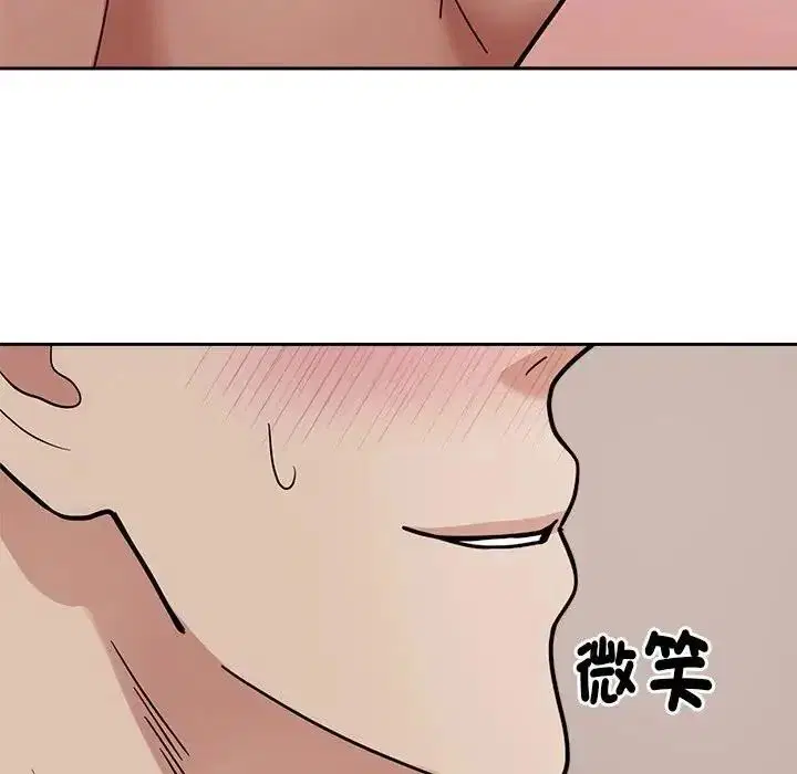 第29話
