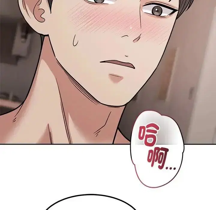 第29話