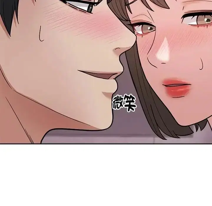 第29話