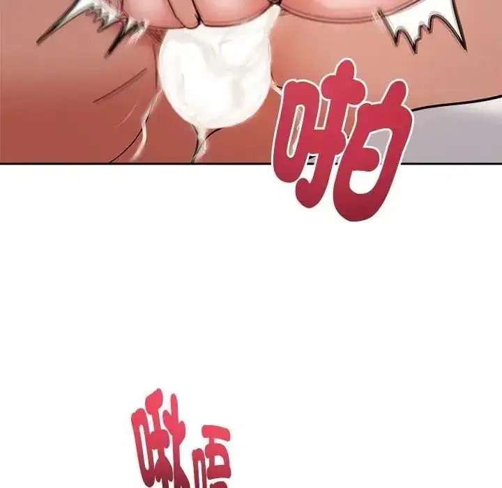 第29話