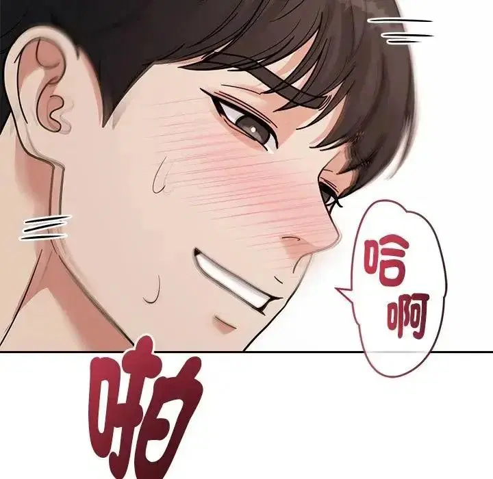 第29話
