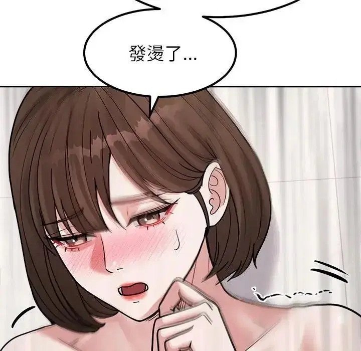 第29話