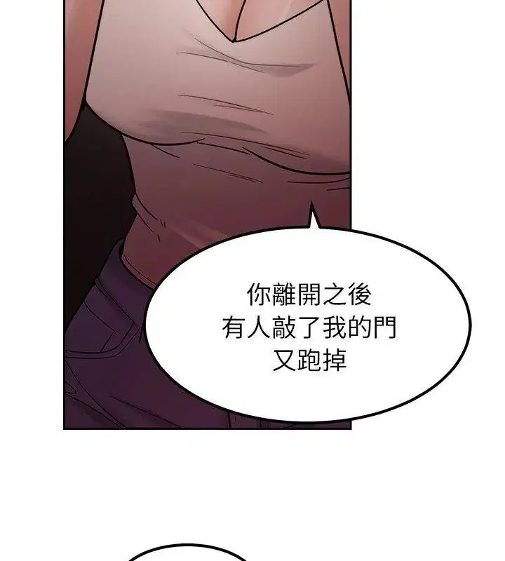 第30話