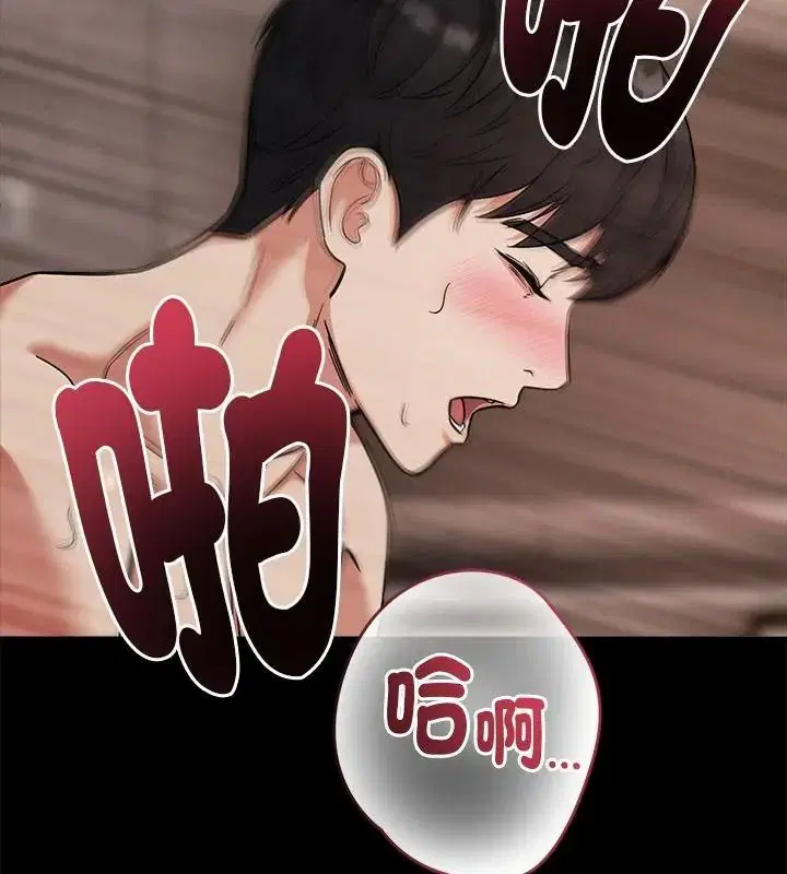 第30話