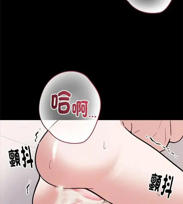 第30話