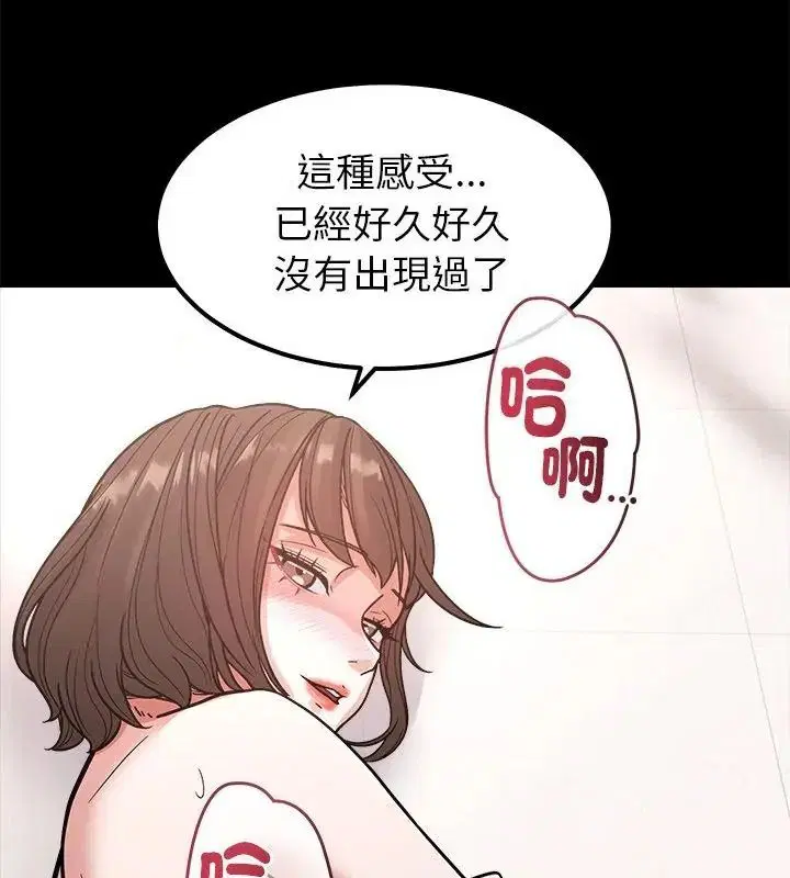 第30話