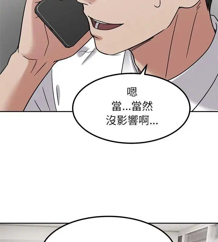 第30話