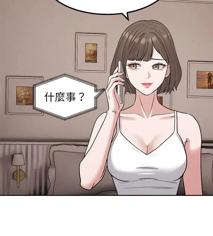第30話