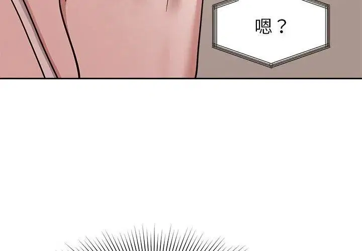 第30話