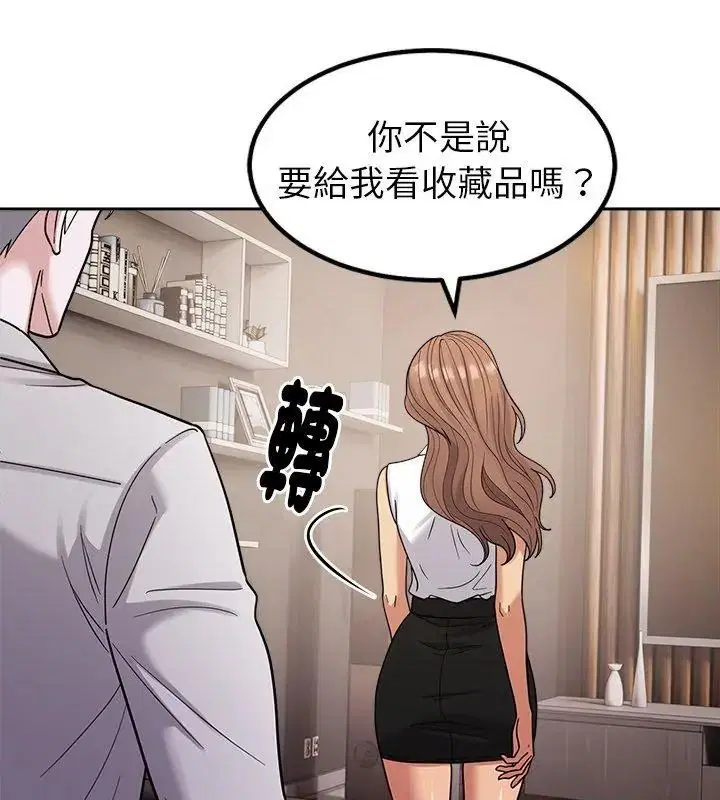 第31話