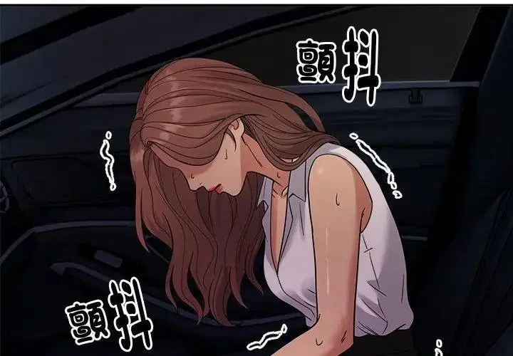 第31話