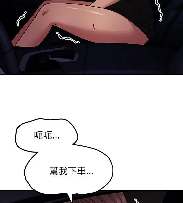 第31話