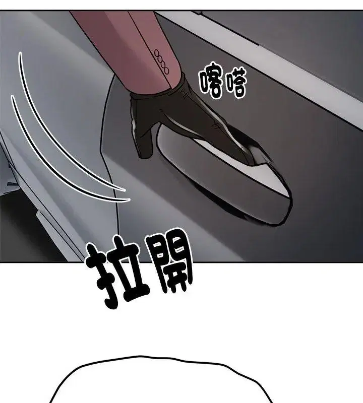 第31話