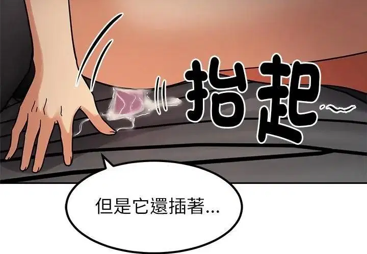 第31話