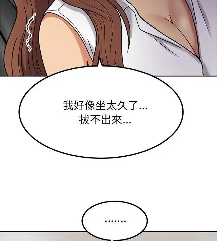 第31話