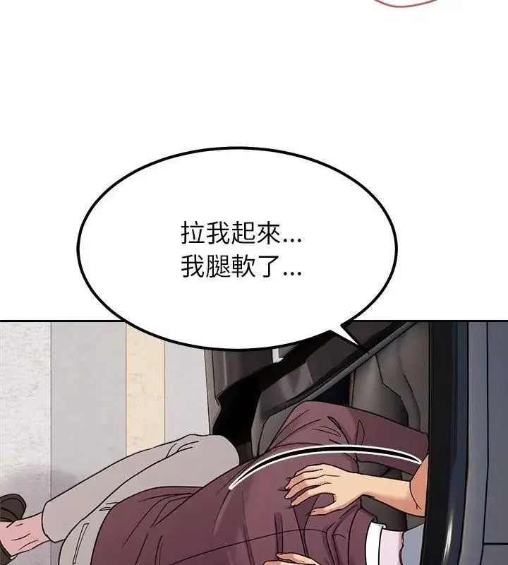 第31話