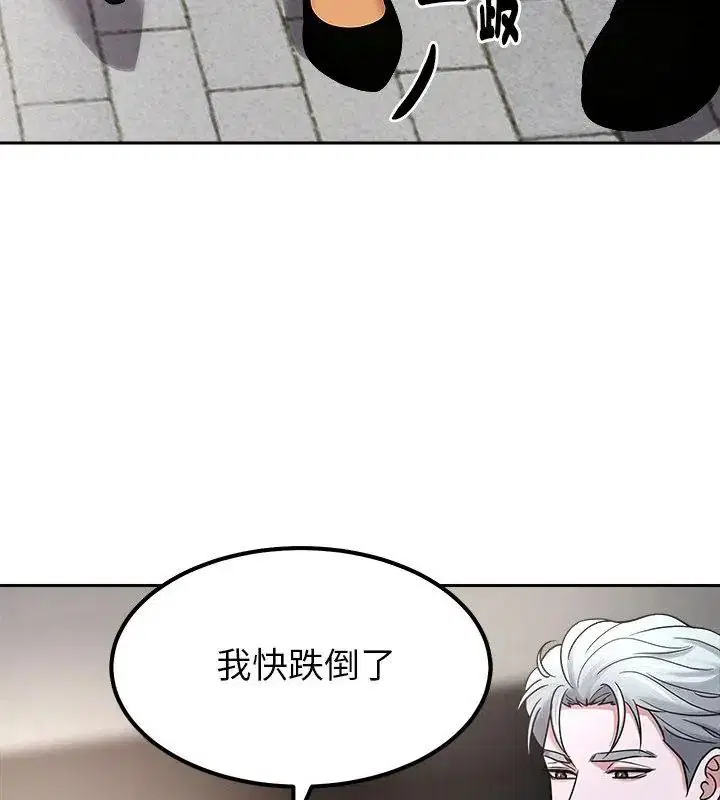 第31話
