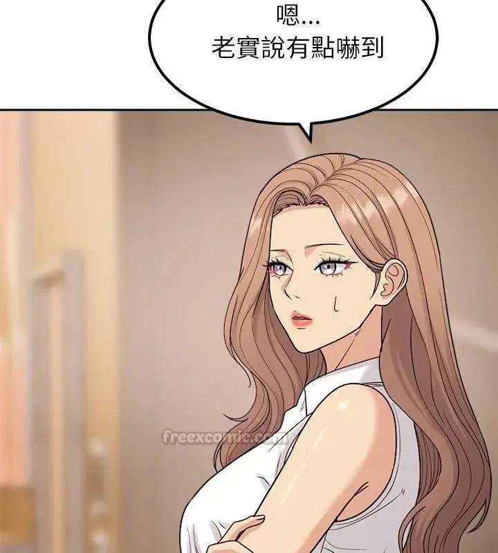 第31話