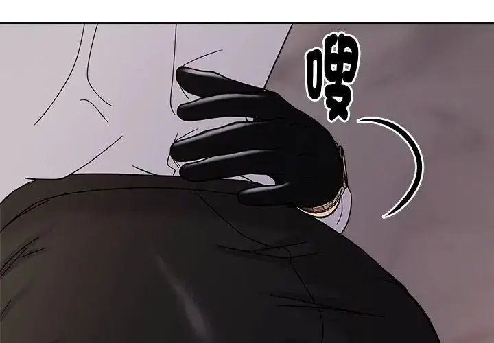 第31話