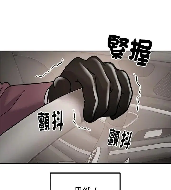 第31話