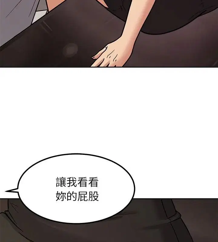 第31話