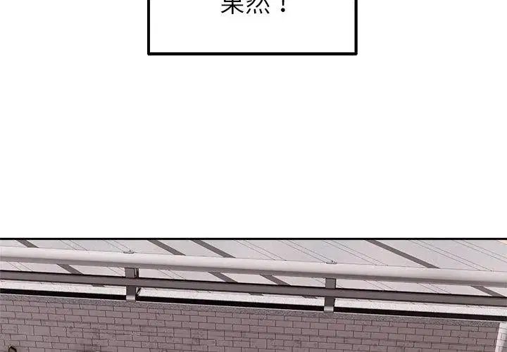 第31話