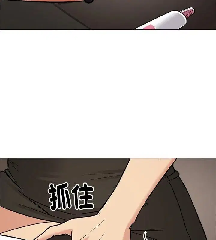 第31話