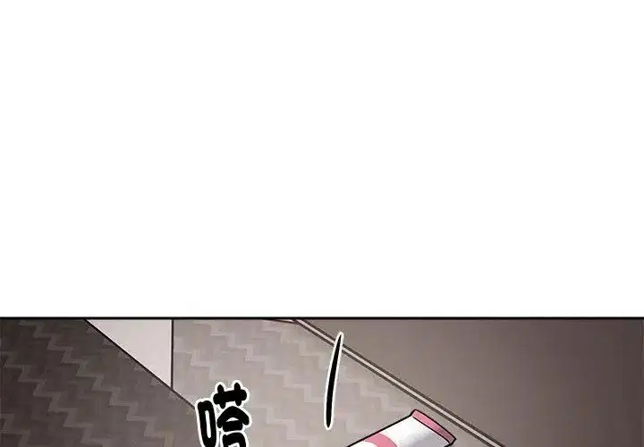 第31話