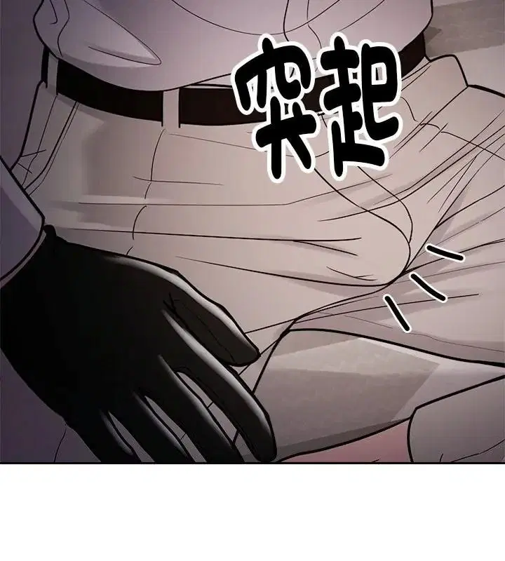 第31話