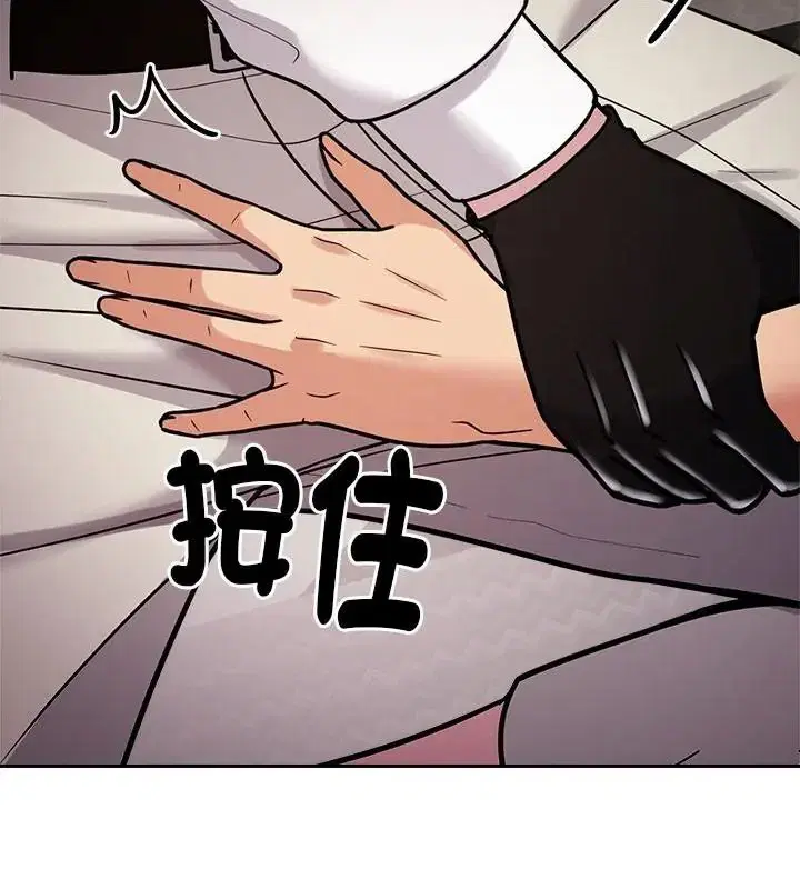 第31話