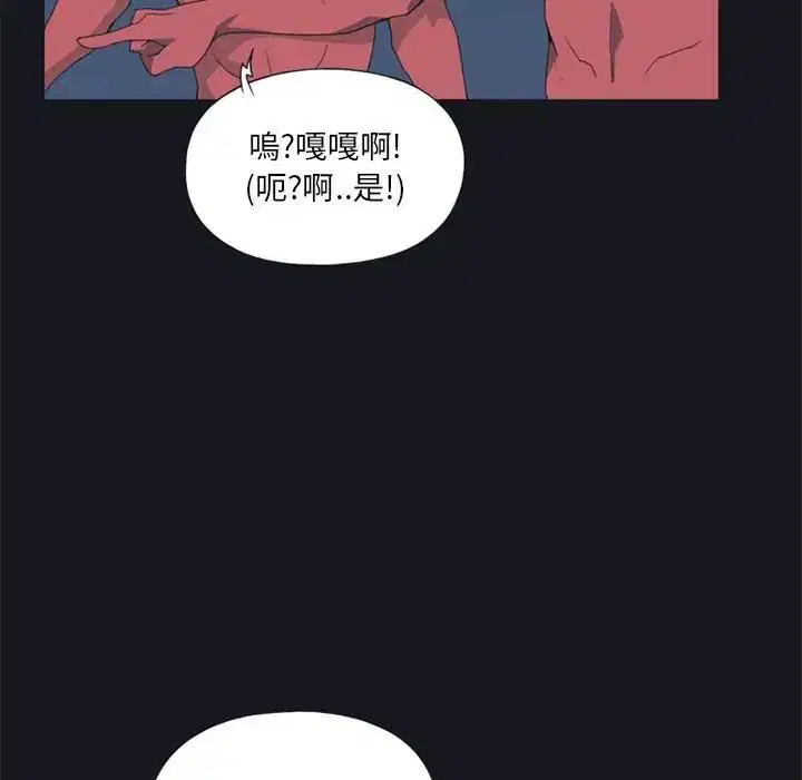 第11話