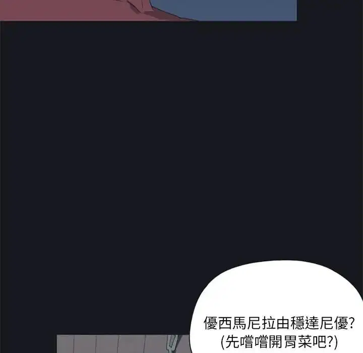 第15話