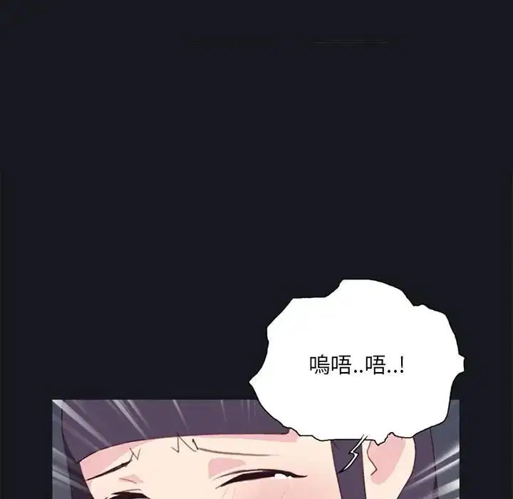 第15話