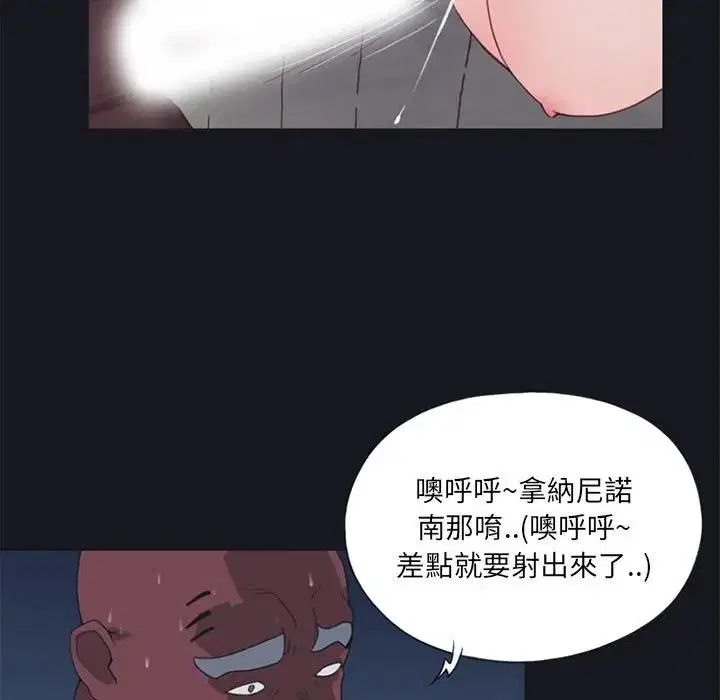 第15話