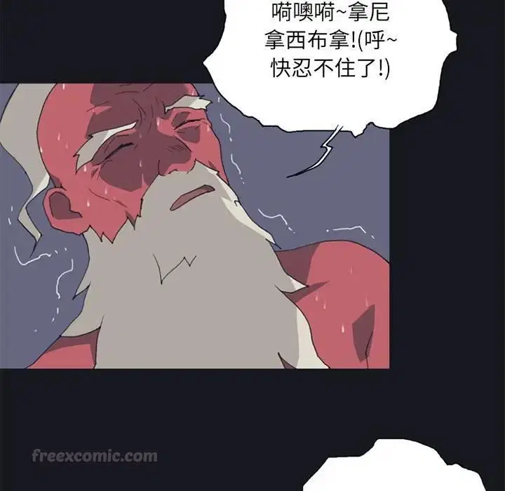 第15話
