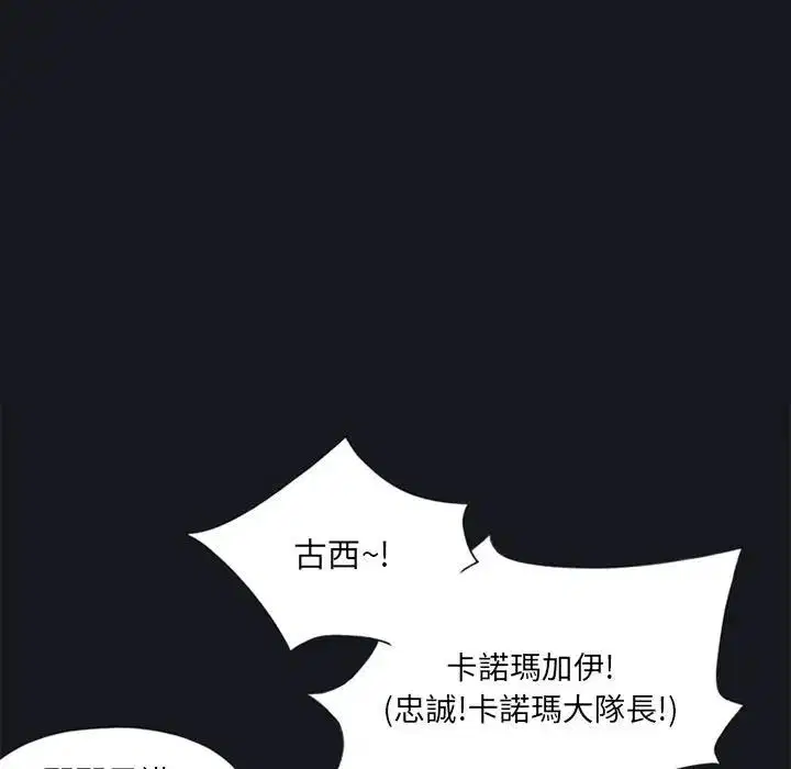 第15話