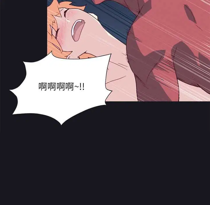 第17話