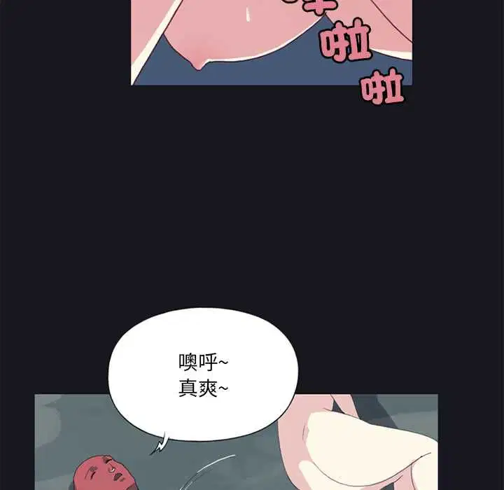 第17話