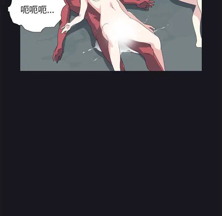 第17話