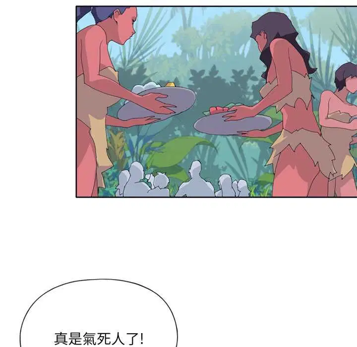 第17話