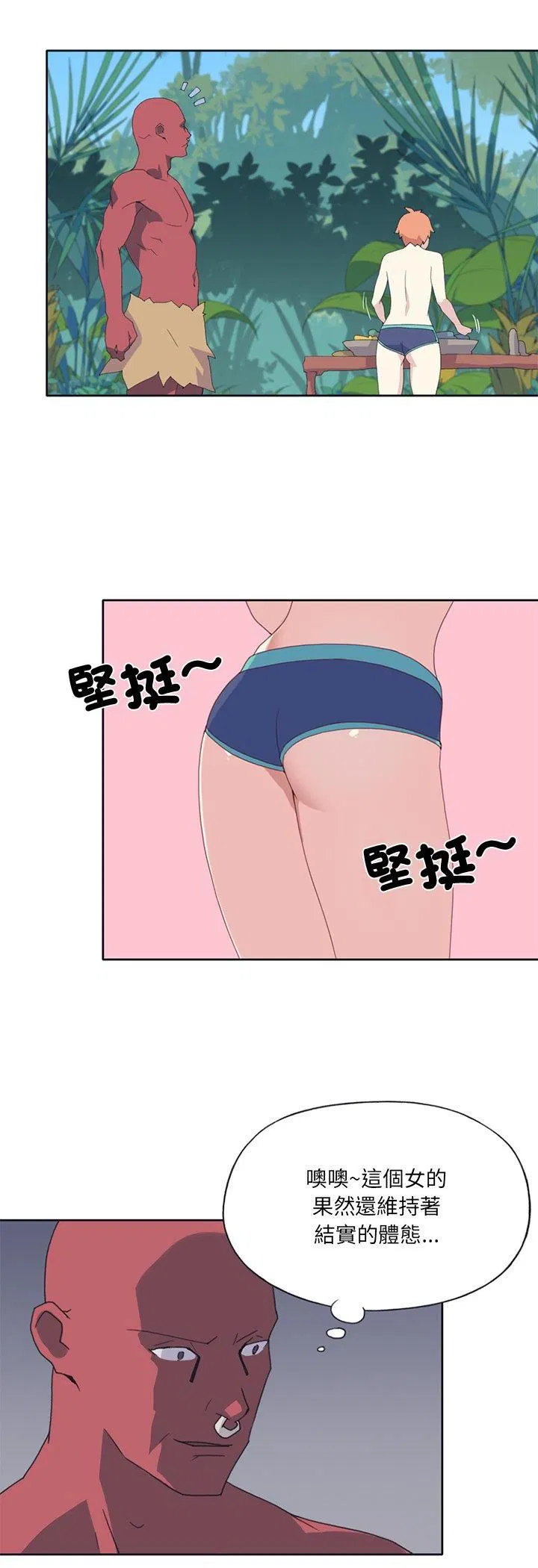 第18話