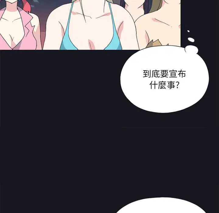 第19話