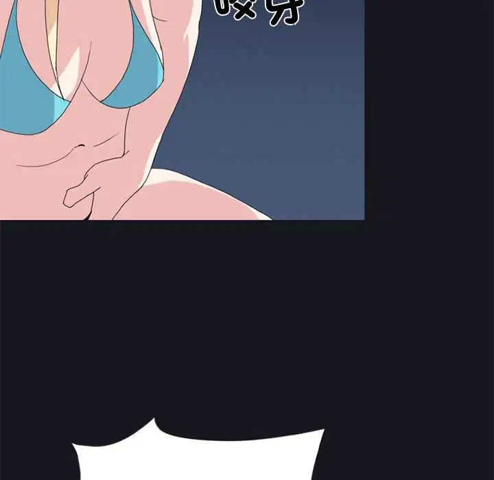 第19話