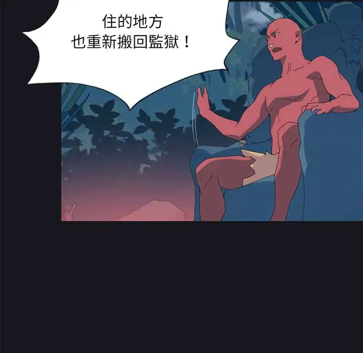 第19話
