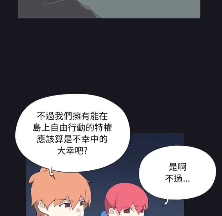 第19話