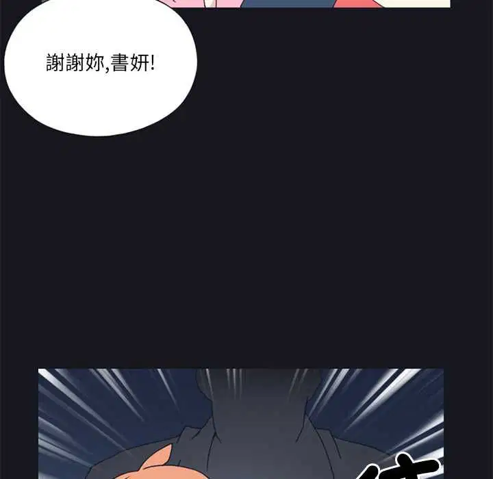第19話