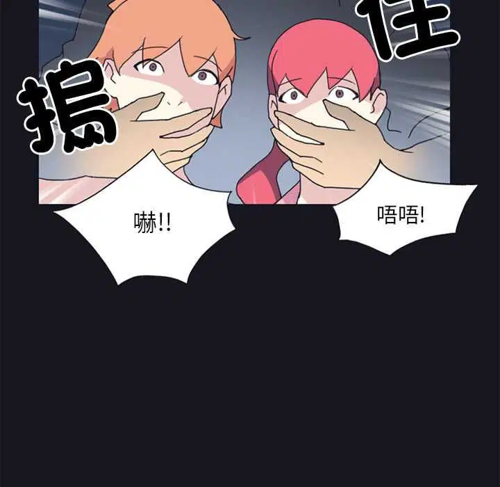第19話