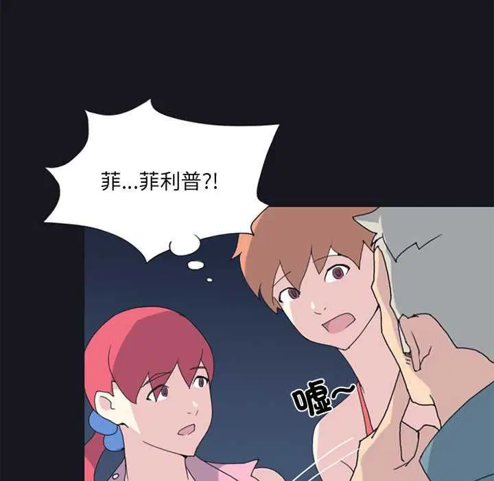 第19話