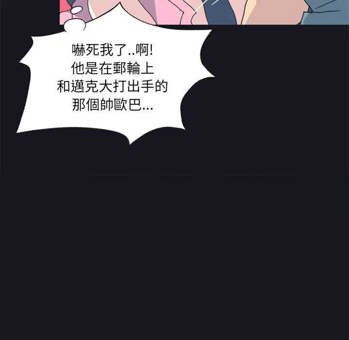 第19話